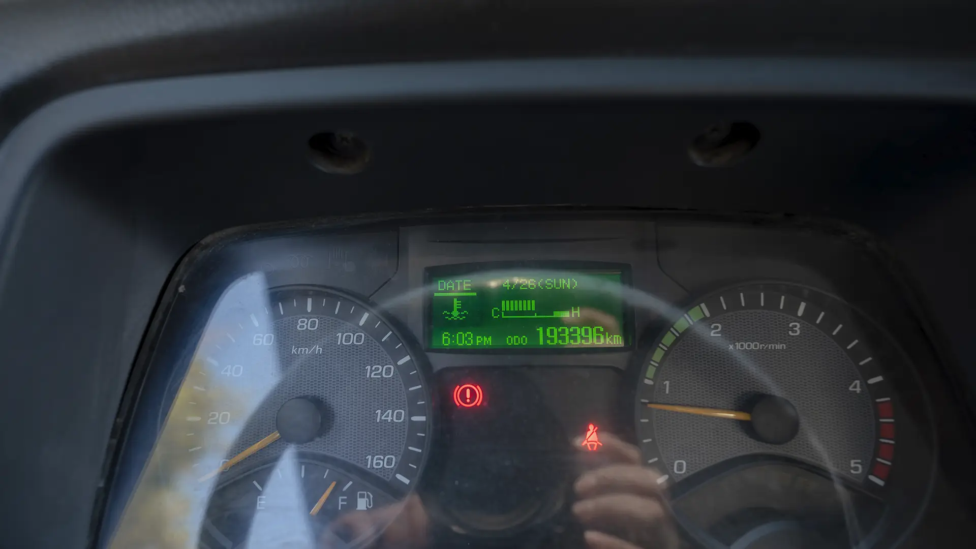 Used 2022 Mitsubishi Canter Chiller Box in White – Odometer / Mileage Reading View for Sale at First Choice Cars Dubai Sharjah
