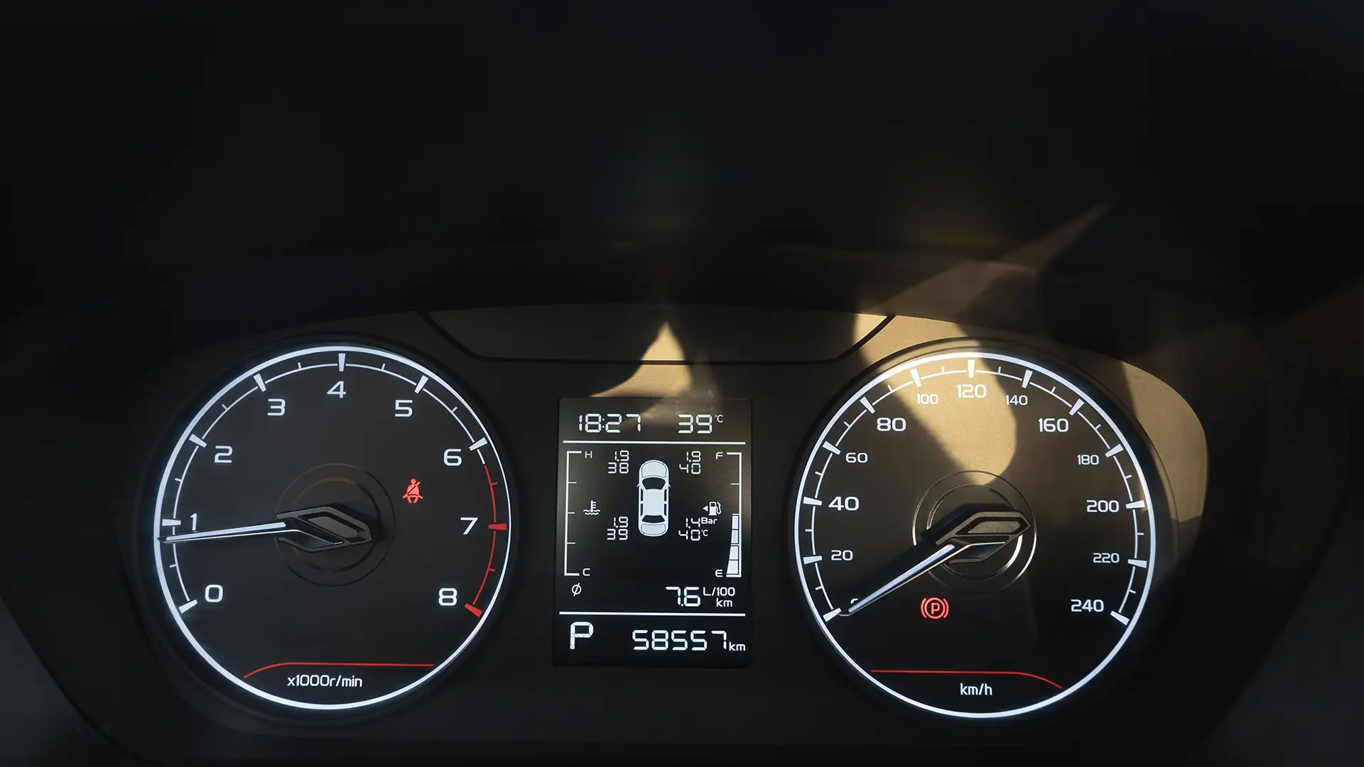 Used 2024 Geely Emgrand GS in Grey – Odometer / Mileage Reading View for Sale at First Choice Cars Dubai Sharjah