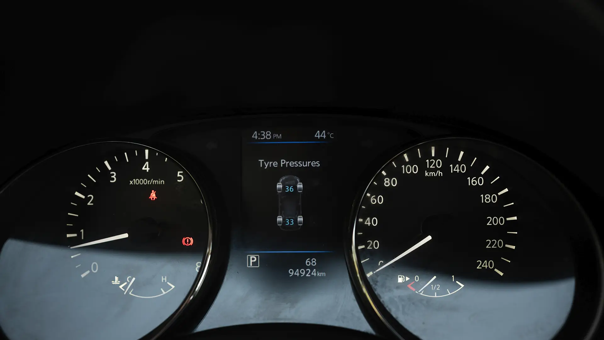 Used 2022 Nissan X-Trail S in White – Odometer / Mileage Reading View for Sale at First Choice Cars Dubai Sharjah
