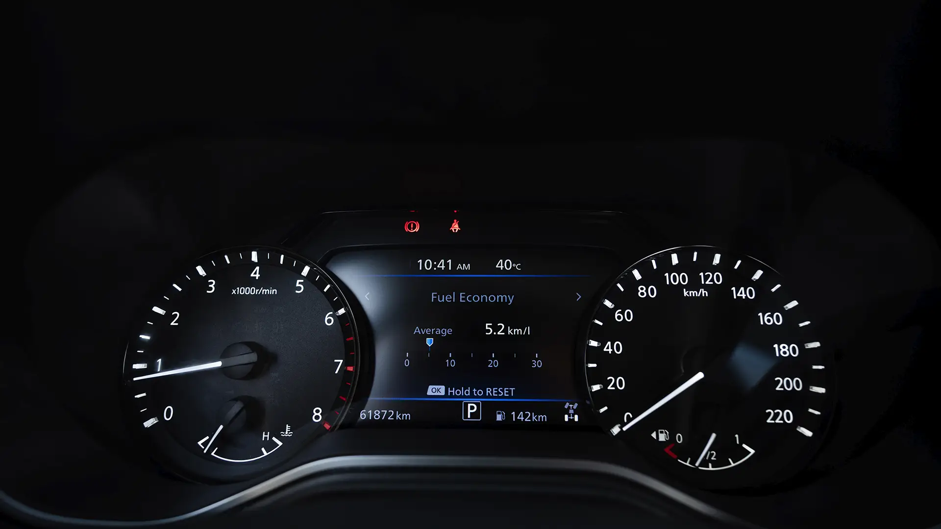 Used 2023 Nissan Xterra Titanium in White – Odometer / Mileage Reading View for Sale at First Choice Cars Dubai Sharjah