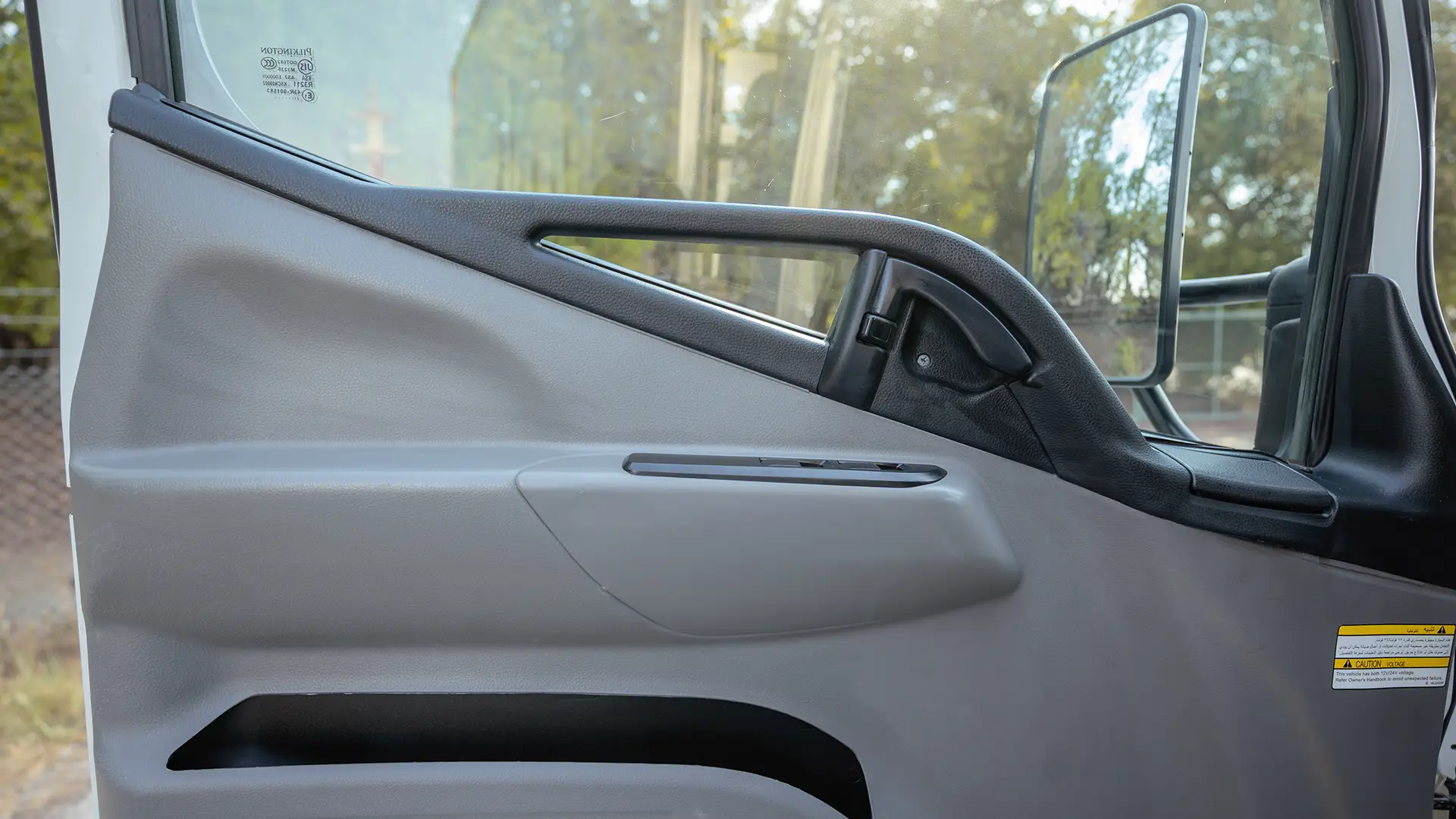 Used 2022 Mitsubishi Canter Chiller Box in White – Driver Door Panel Full View for Sale at First Choice Cars Dubai Sharjah