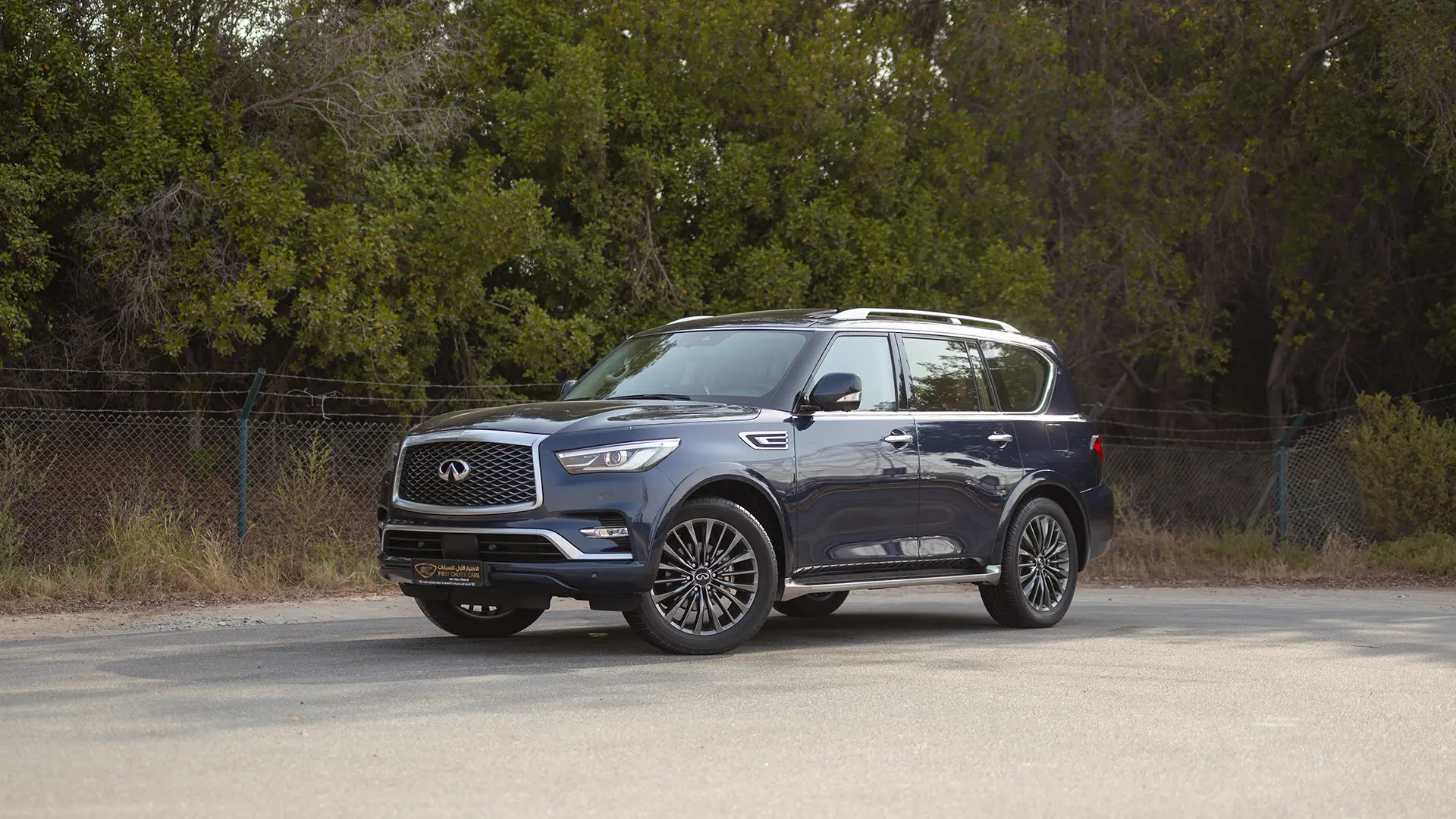 Used 2024 Infiniti QX80 Luxury in Blue – Left Front Diagonal (45°) View for Sale at First Choice Cars Dubai Sharjah