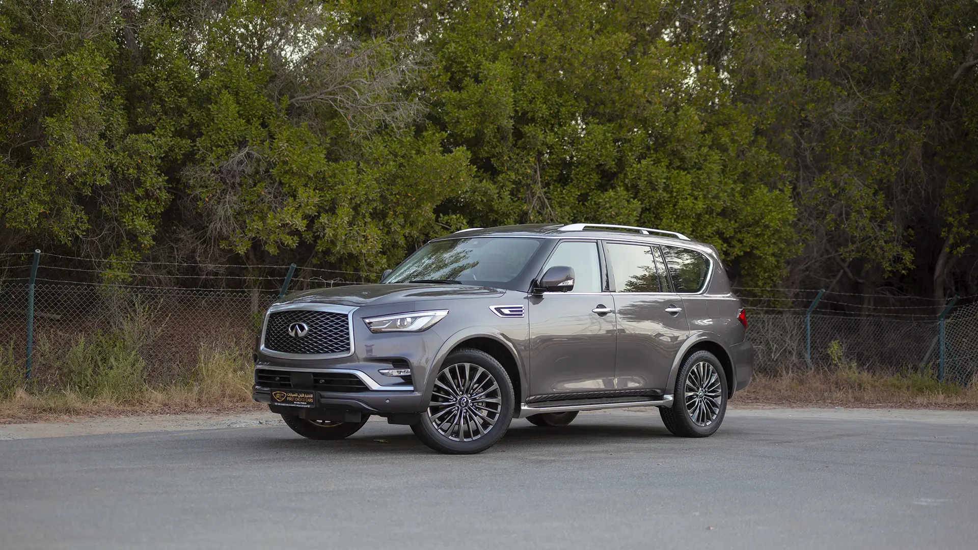 Used 2023 Infiniti QX80 Sensory in Grey – Left Front Diagonal (45°) View for Sale at First Choice Cars Dubai Sharjah