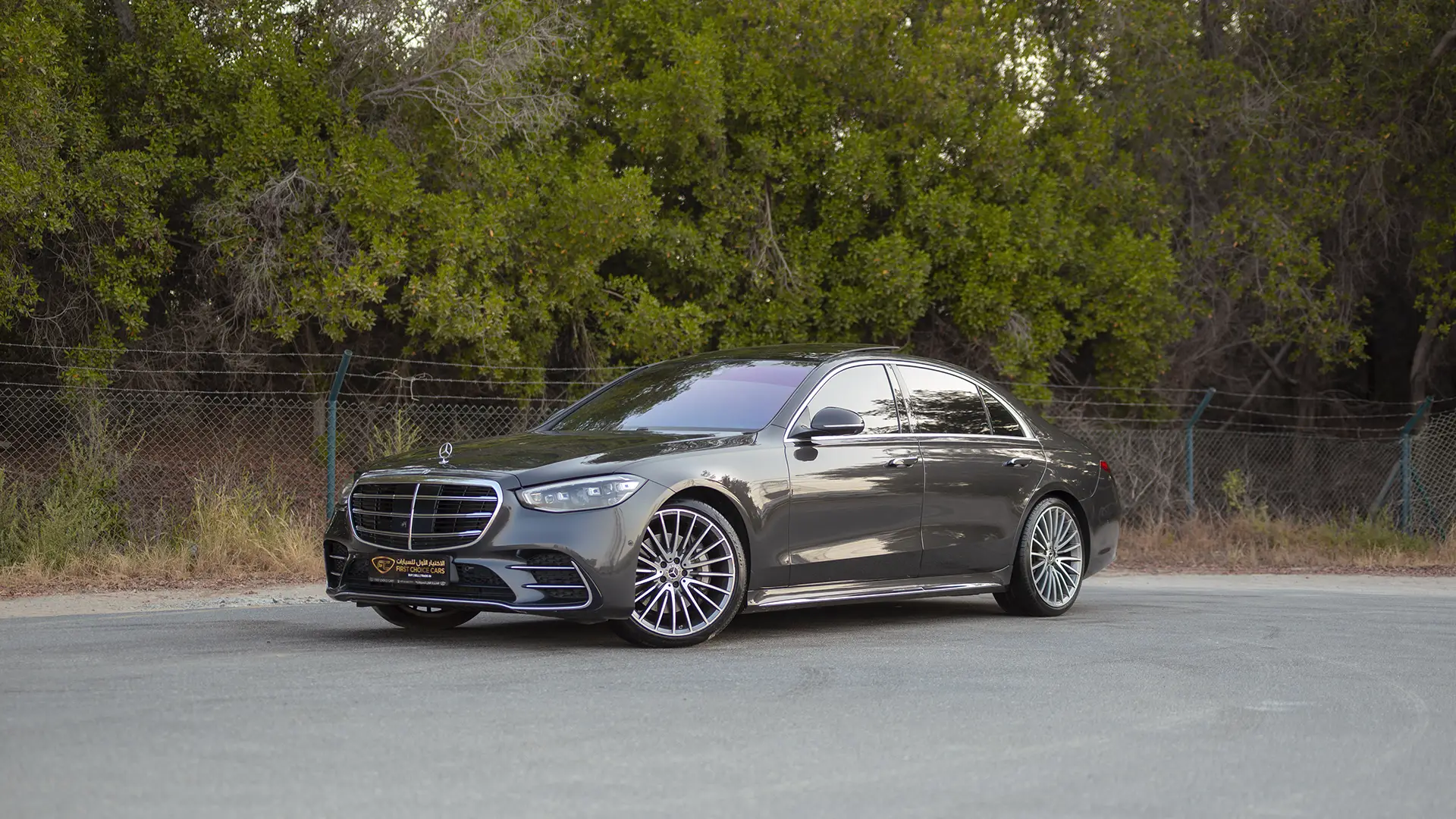 Used 2021 Mercedes-Benz S-Class S 450 4MATIC in Grey – Left Front Diagonal (45°) View for Sale at First Choice Cars Dubai Sharjah