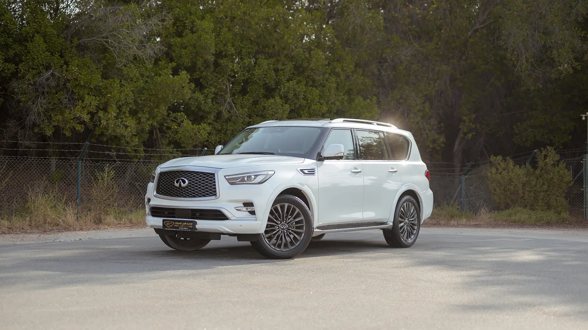 Used 2023 Infiniti QX80 Sensory in White – Left Front Diagonal (45°) View for Sale at First Choice Cars Dubai Sharjah