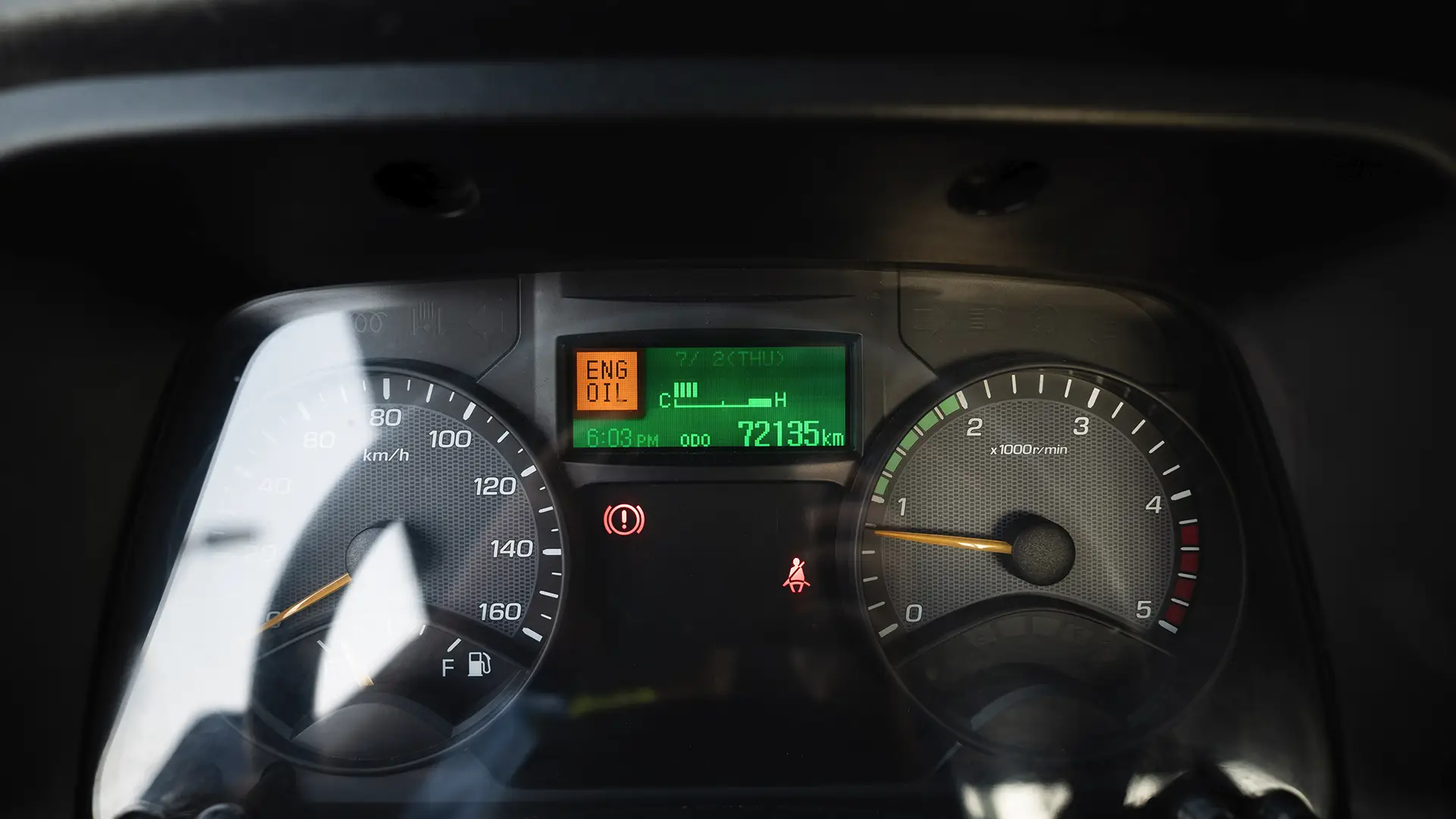 Used 2023 Mitsubishi Canter Cargo Body in White – Odometer / Mileage Reading View for Sale at First Choice Cars Dubai Sharjah