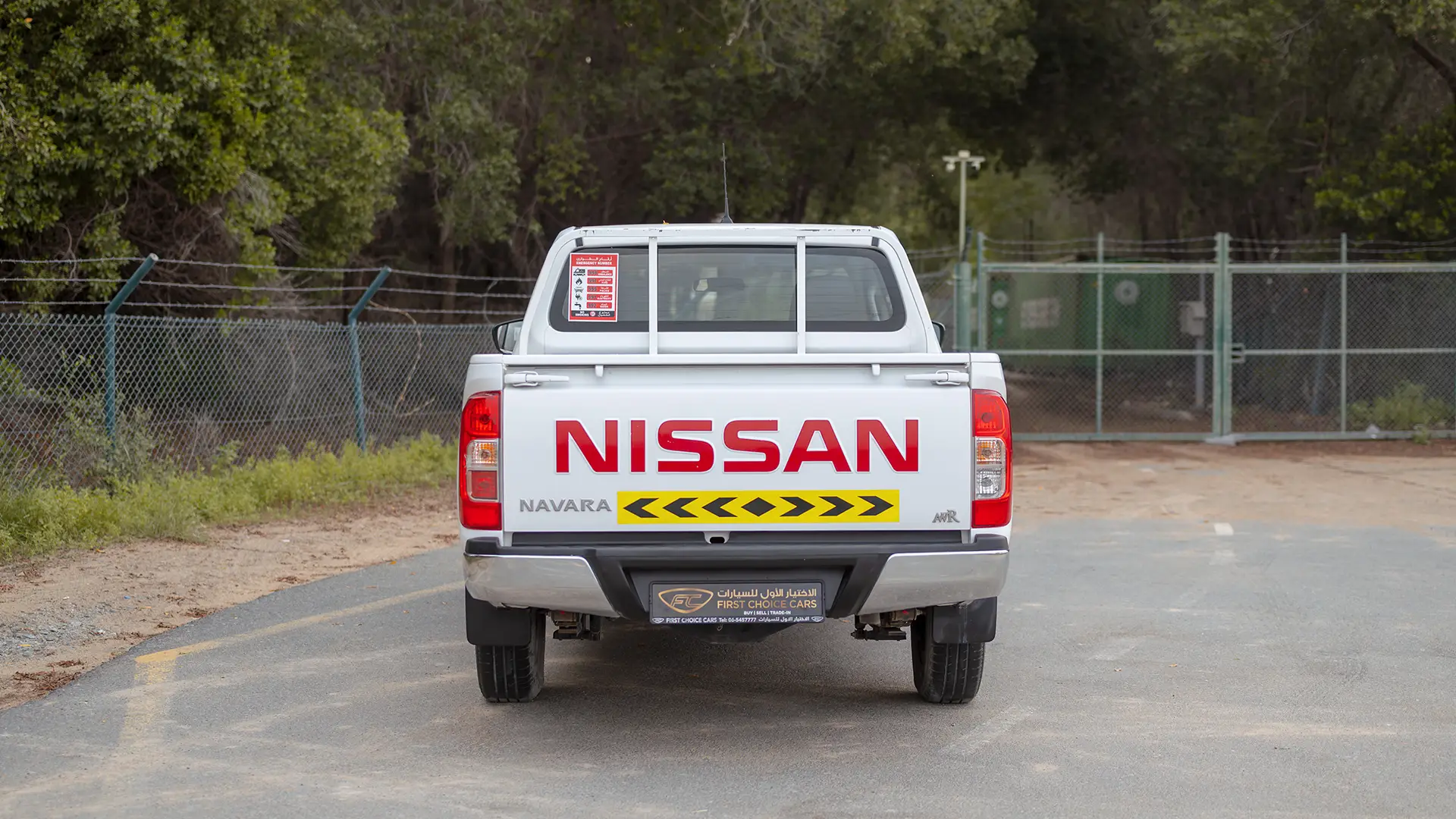 Used 2022 Nissan Navara SE in White – Back/Rear View for Sale at First Choice Cars Dubai Sharjah