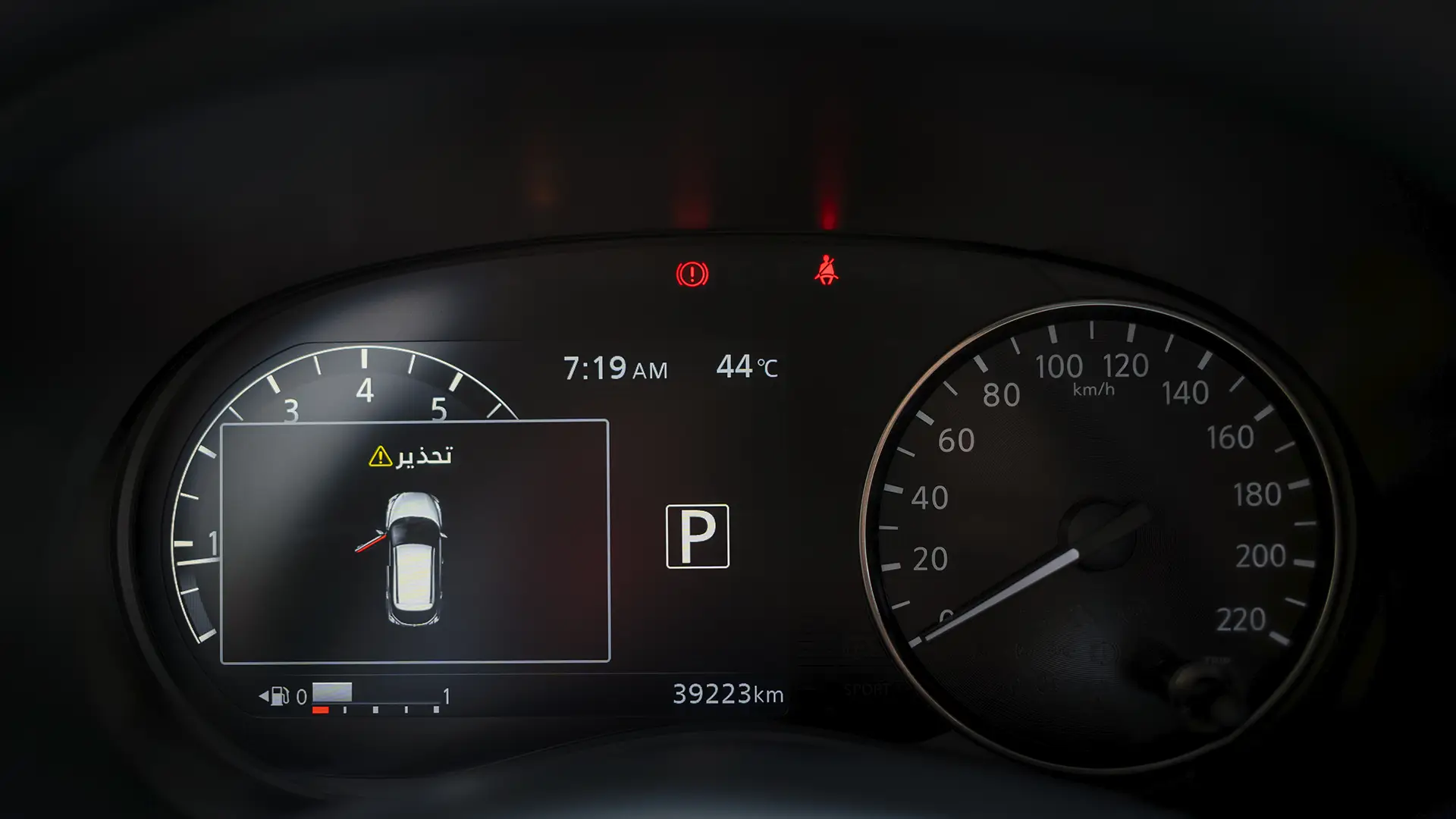 Used 2024 Nissan Kicks SV in White – Odometer / Mileage Reading View for Sale at First Choice Cars Dubai Sharjah