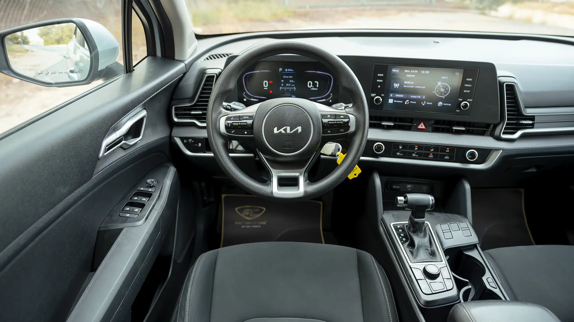 Used 2023 Kia Sportage LX in Silver – Steering Wheel & Instrument Cluster for Sale at First Choice Cars Dubai Sharjah