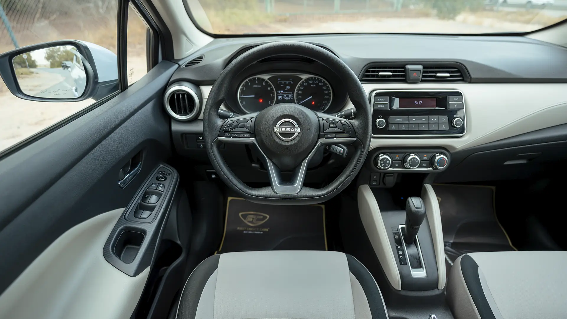 Used 2024 Nissan Sunny S in Grey – Steering Wheel & Instrument Cluster for Sale at First Choice Cars Dubai Sharjah