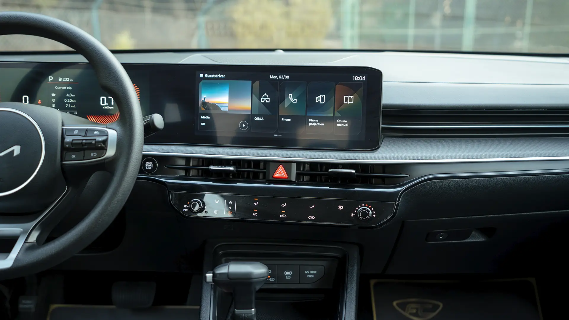 Used 2024 Kia K5 LX in Grey – Infotainment / Touchscreen System for Sale at First Choice Cars Dubai Sharjah