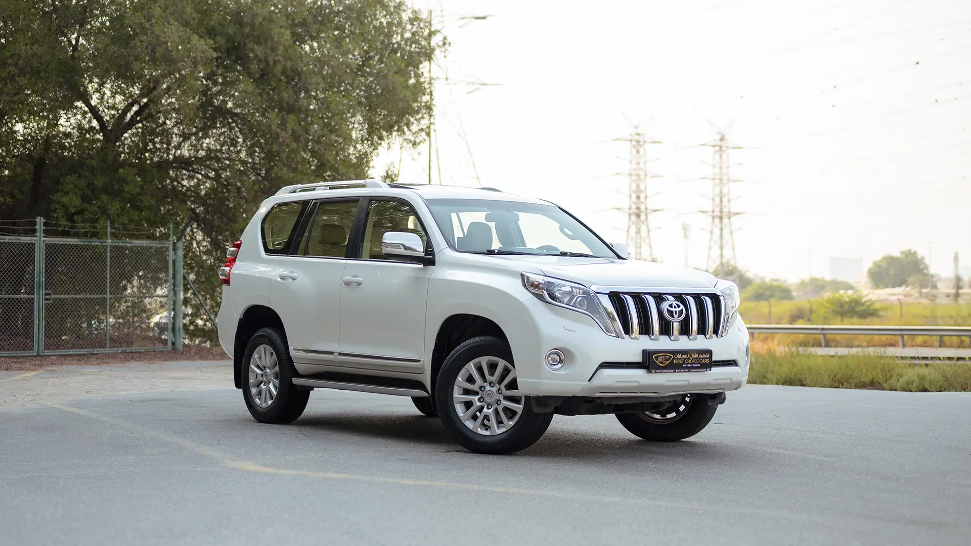 Used 2016 Toyota Prado VXR in White – Right Front Diagonal (45°) View for Sale at First Choice Cars Dubai Sharjah