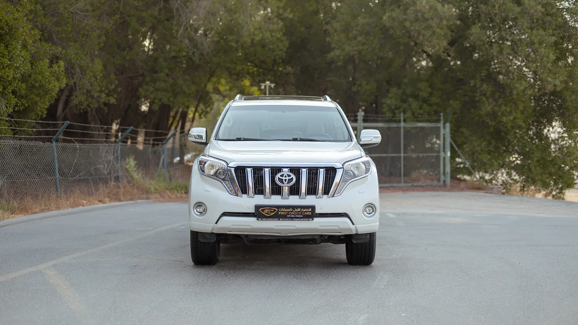Used 2016 Toyota Prado VXR in White – Front View for Sale at First Choice Cars Dubai Sharjah