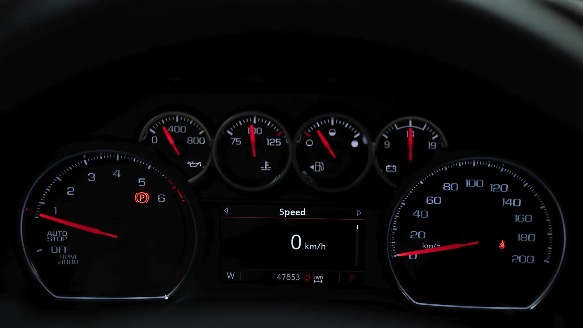 Used 2024 Chevrolet Tahoe LS in White – Odometer / Mileage Reading View for Sale at First Choice Cars Dubai Sharjah