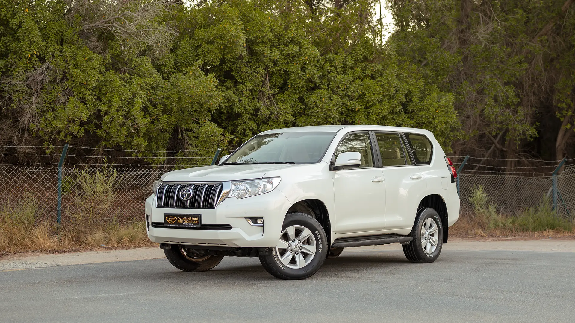 Used 2022 Toyota Prado EXR in White – Left Front Diagonal (45°) View for Sale at First Choice Cars Dubai Sharjah