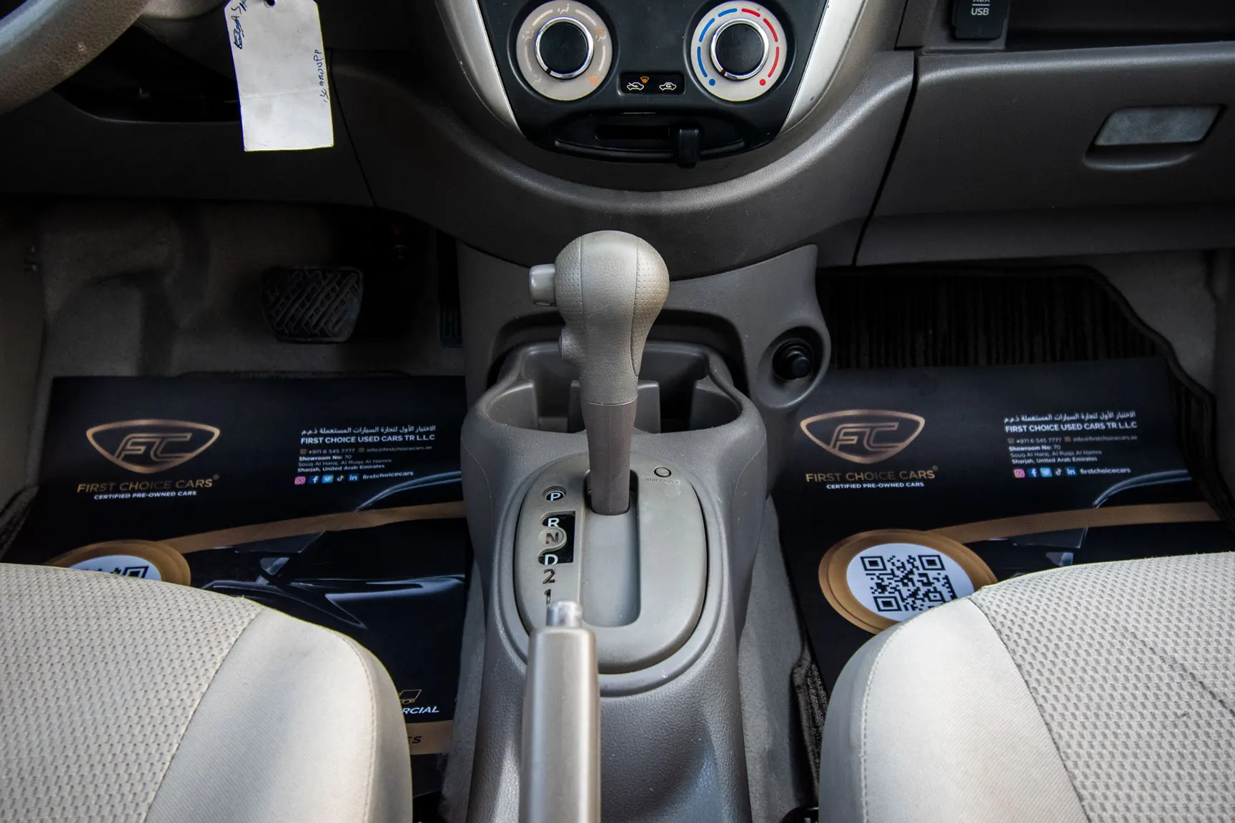 Used 2018 Nissan Sunny S White – Center Console & Gear Shifter at First Choice Cars Sharjah