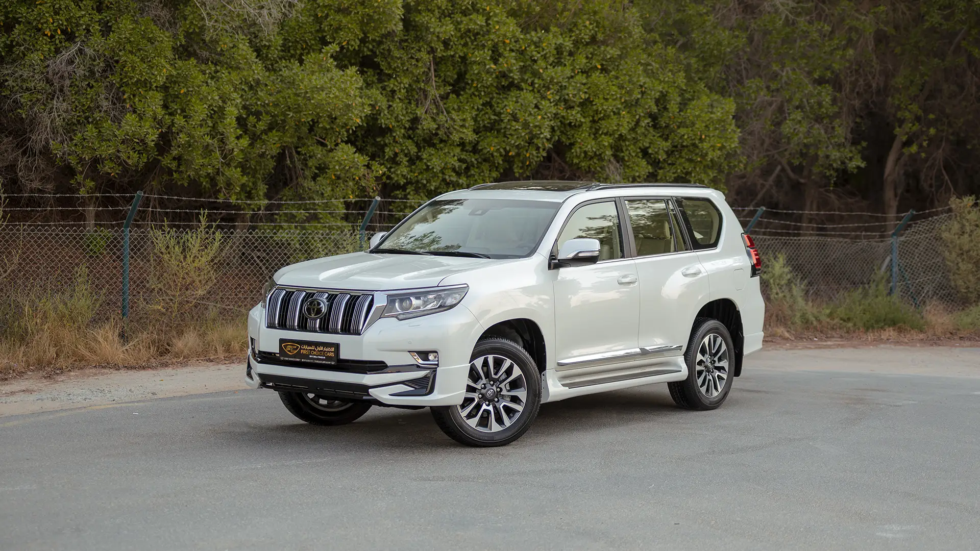 Used 2023 Toyota Prado VXR in White – Left Front Diagonal (45°) View for Sale at First Choice Cars Dubai Sharjah
