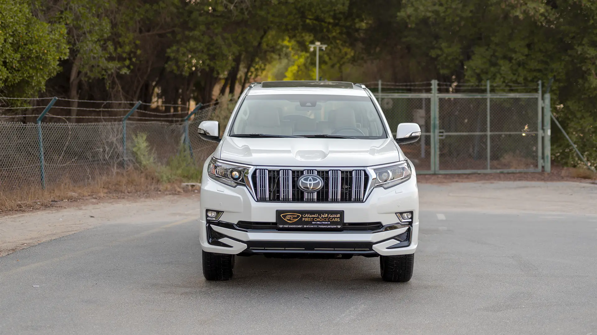 Used 2023 Toyota Prado VXR in White – Back/Rear View for Sale at First Choice Cars Dubai Sharjah