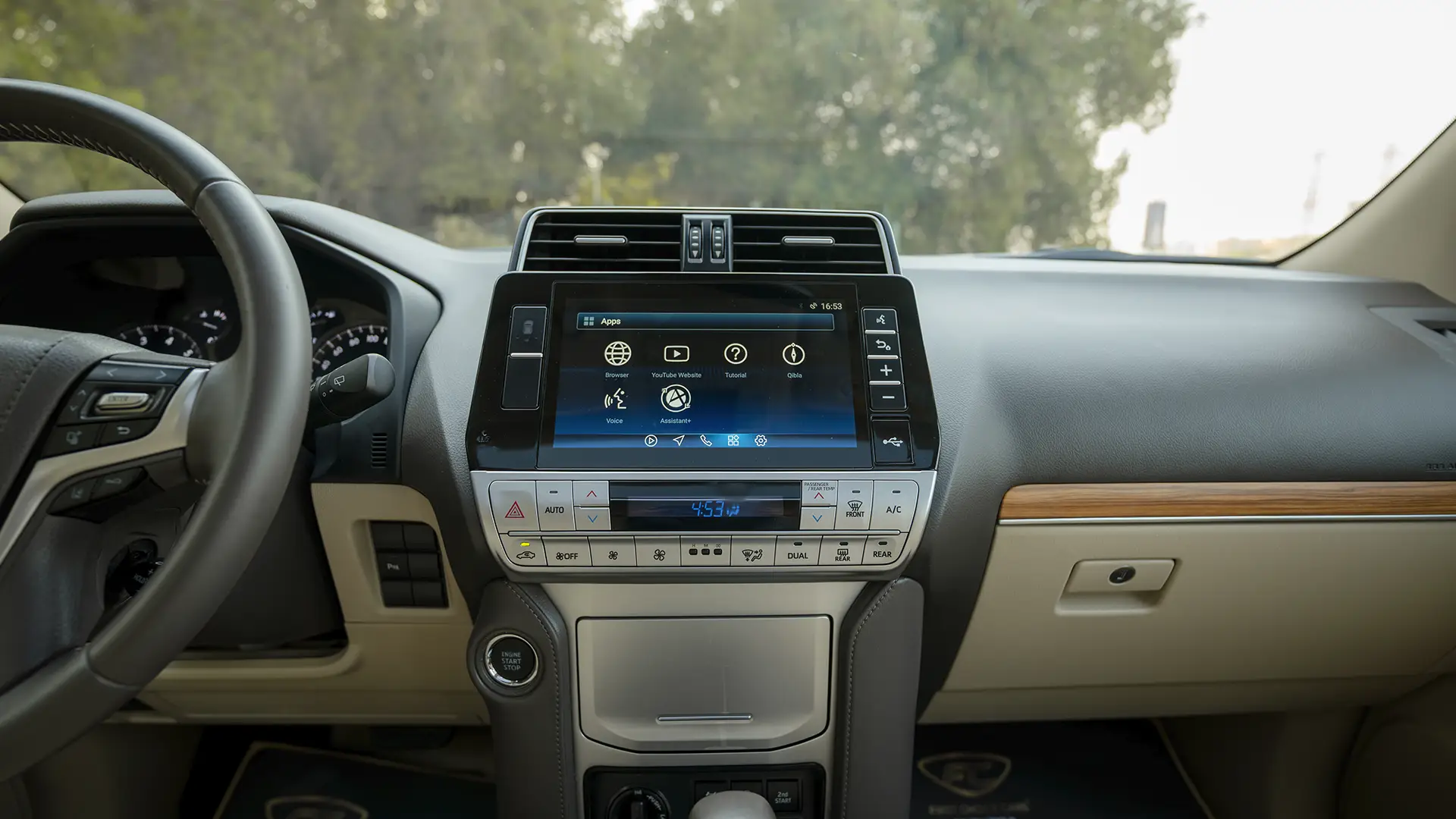 Used 2023 Toyota Prado VXR in White – Infotainment / Touchscreen System for Sale at First Choice Cars Dubai Sharjah