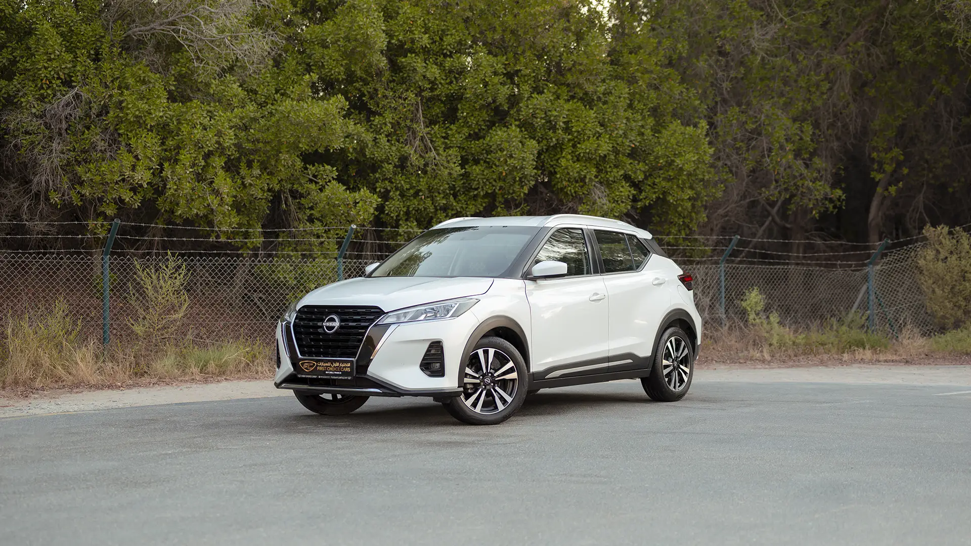 Used 2024 Nissan Kicks SV in White – Left Front Diagonal (45°) View for Sale at First Choice Cars Dubai Sharjah