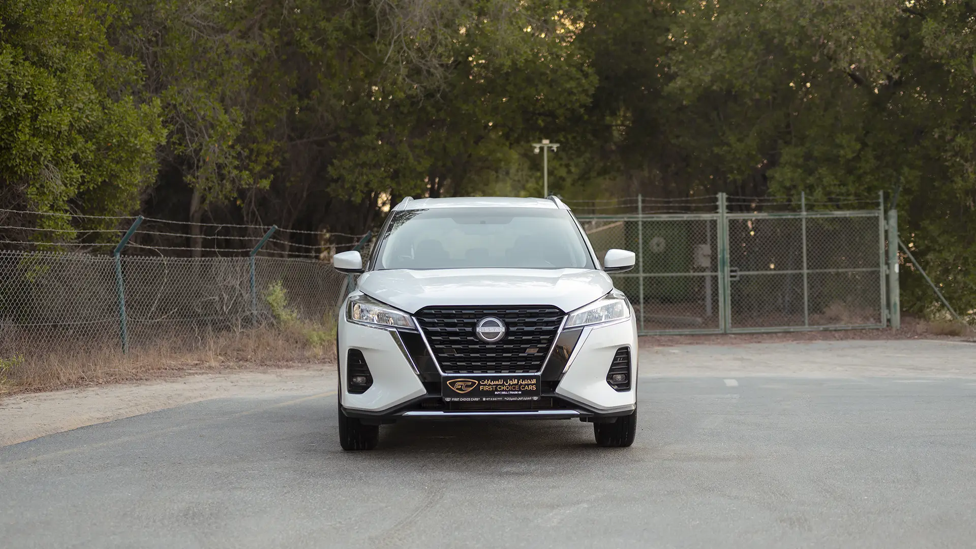 Used 2024 Nissan Kicks SV in White – Front View for Sale at First Choice Cars Dubai Sharjah