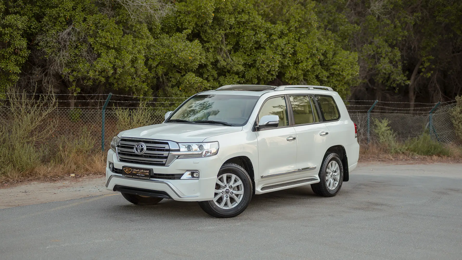 Used 2017 Toyota Land Cruiser GXR in White – Left Front Diagonal (45°) View for Sale at First Choice Cars Dubai Sharjah