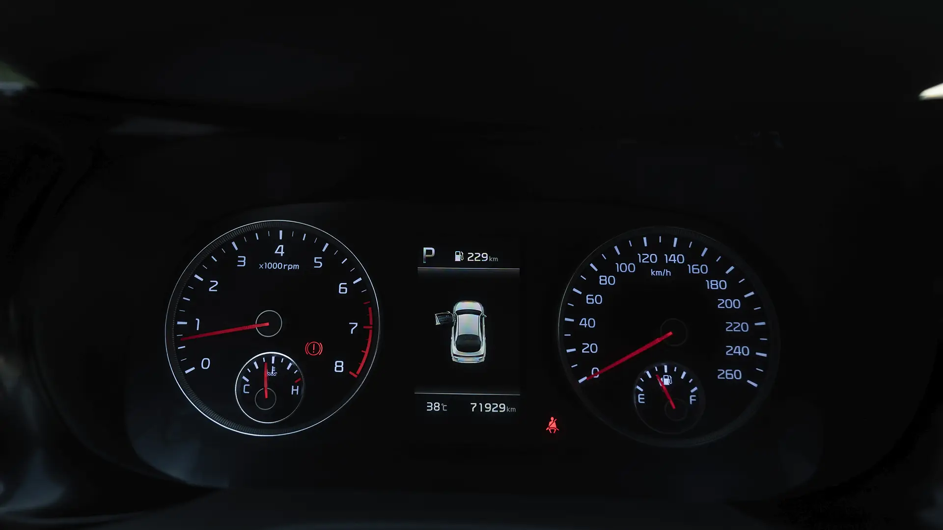 Used 2023 Kia K5 EX in White – Odometer / Mileage Reading View for Sale at First Choice Cars Dubai Sharjah