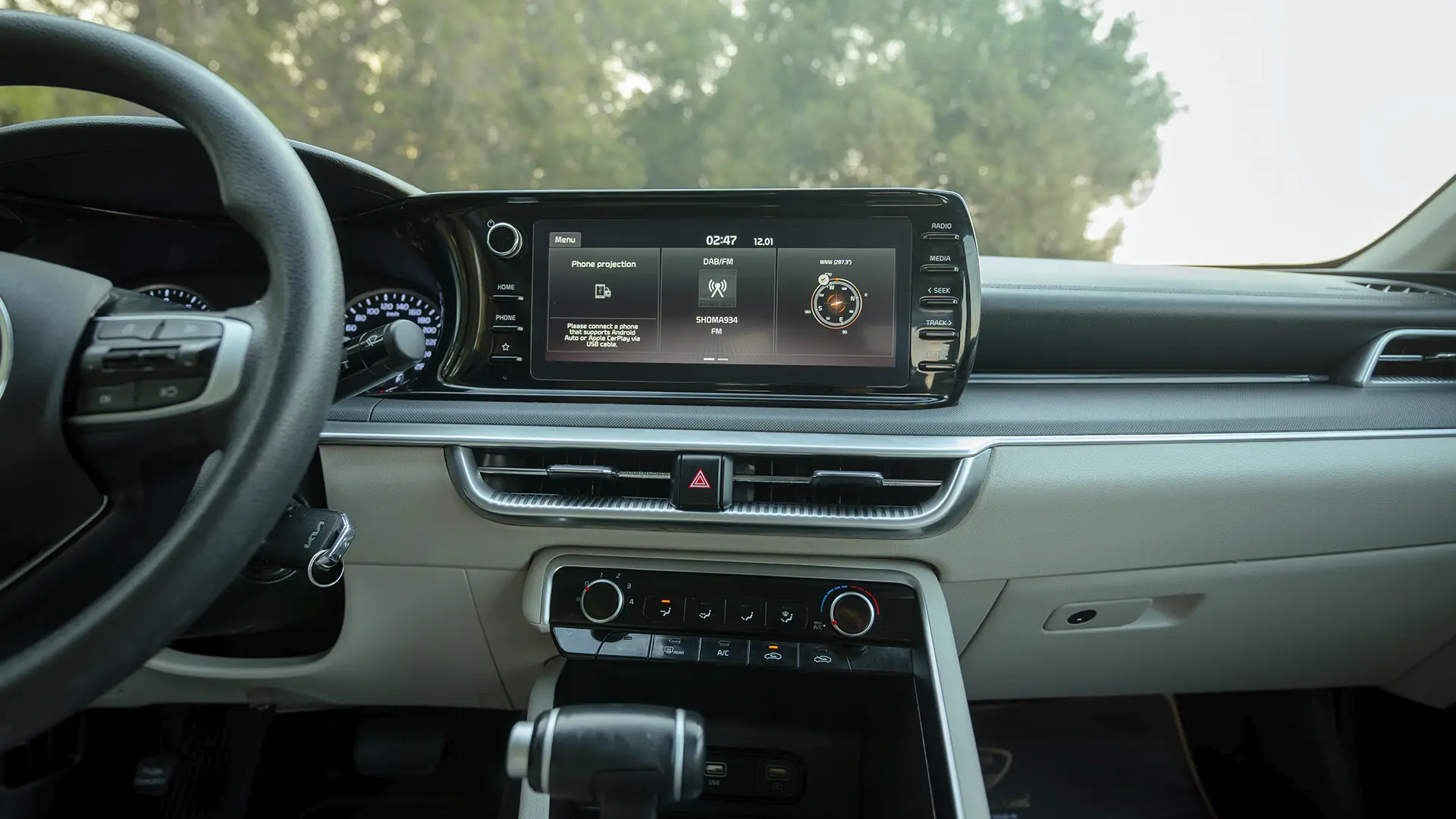 Used 2023 Kia K5 EX in White – Infotainment / Touchscreen System for Sale at First Choice Cars Dubai Sharjah