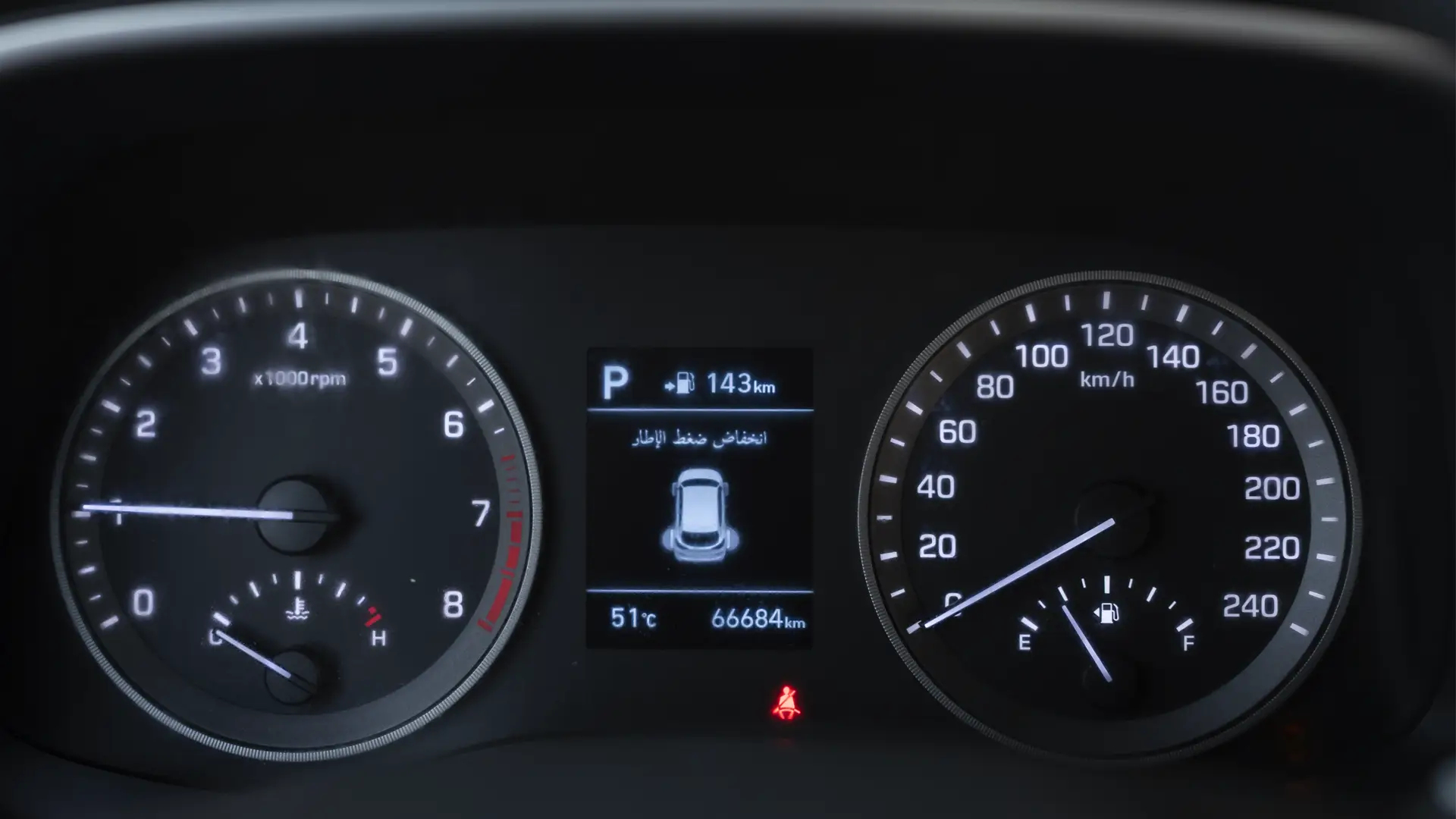 Used 2020 Hyundai Tucson GLS in White – Odometer / Mileage Reading View for Sale at First Choice Cars Dubai Sharjah