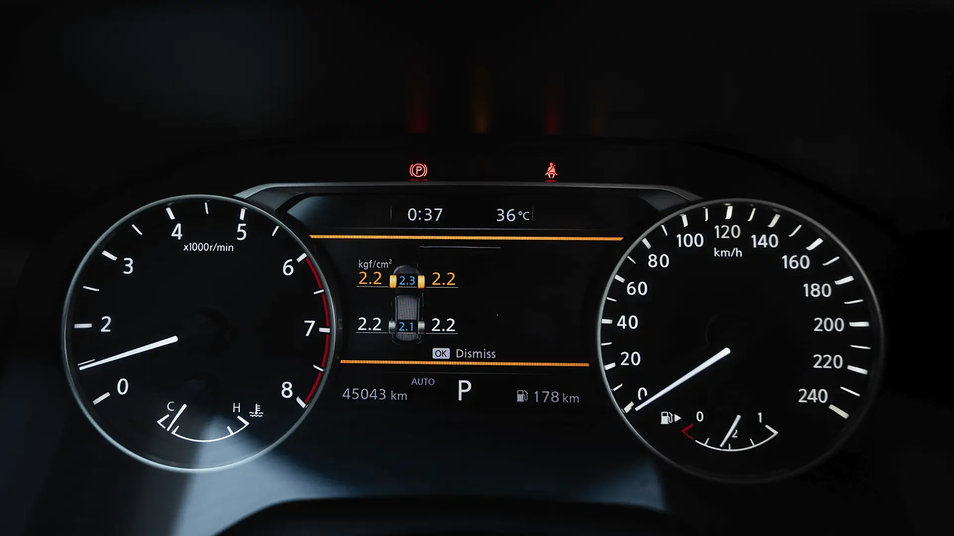 Used 2024 Nissan X-Trail S in White – Odometer / Mileage Reading View for Sale at First Choice Cars Dubai Sharjah