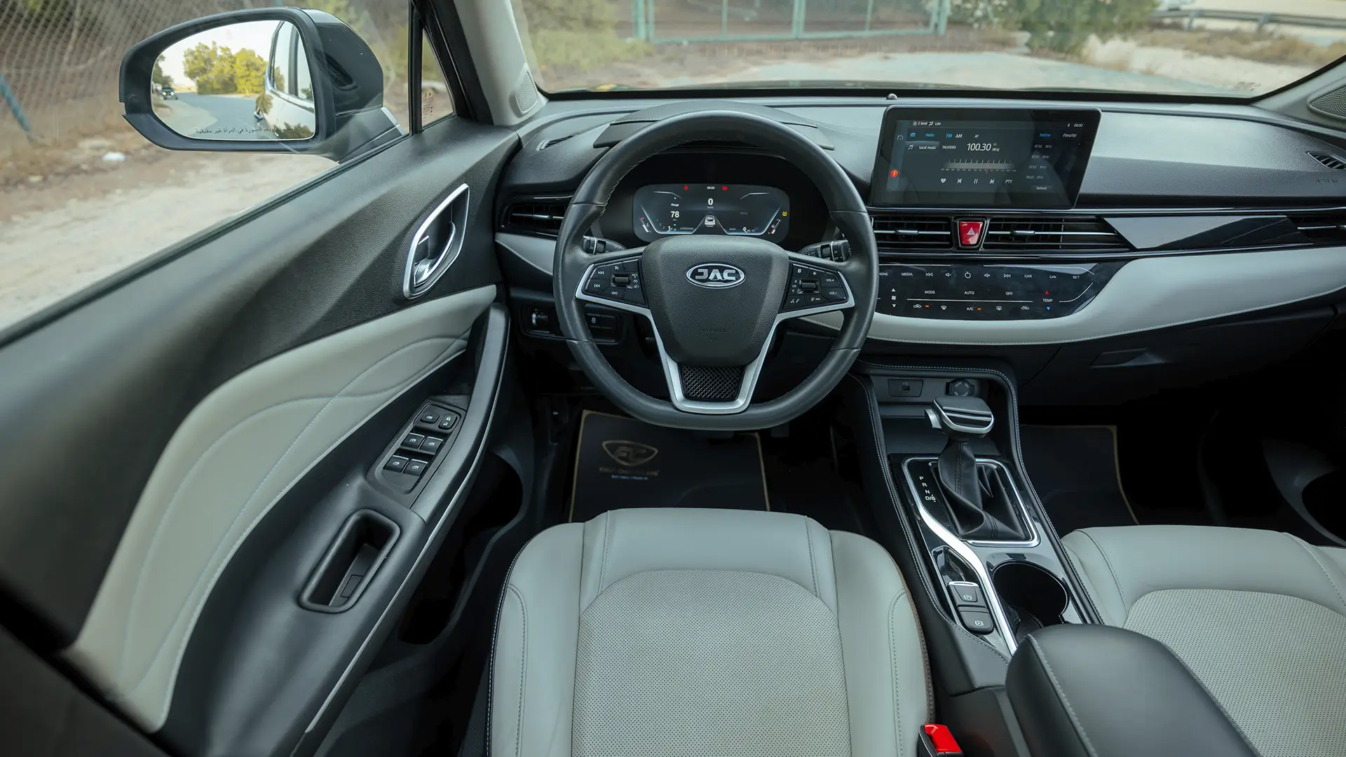 Used 2023 JAC JS4 Intelligent in Black – Steering Wheel & Instrument Cluster for Sale at First Choice Cars Dubai Sharjah