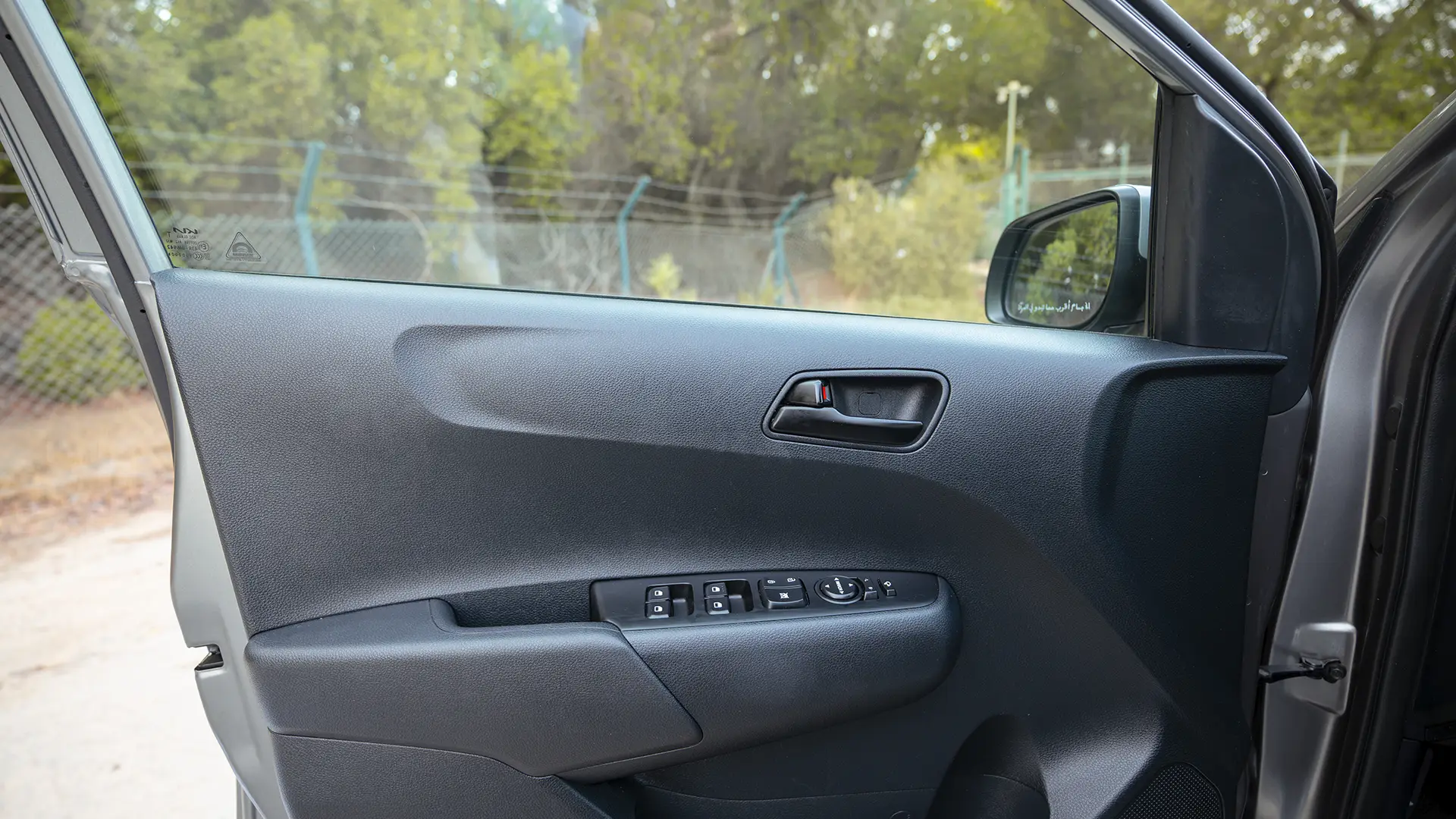 Used 2024 Kia Picanto LX in Grey – Driver Door Panel Full View for Sale at First Choice Cars Dubai Sharjah