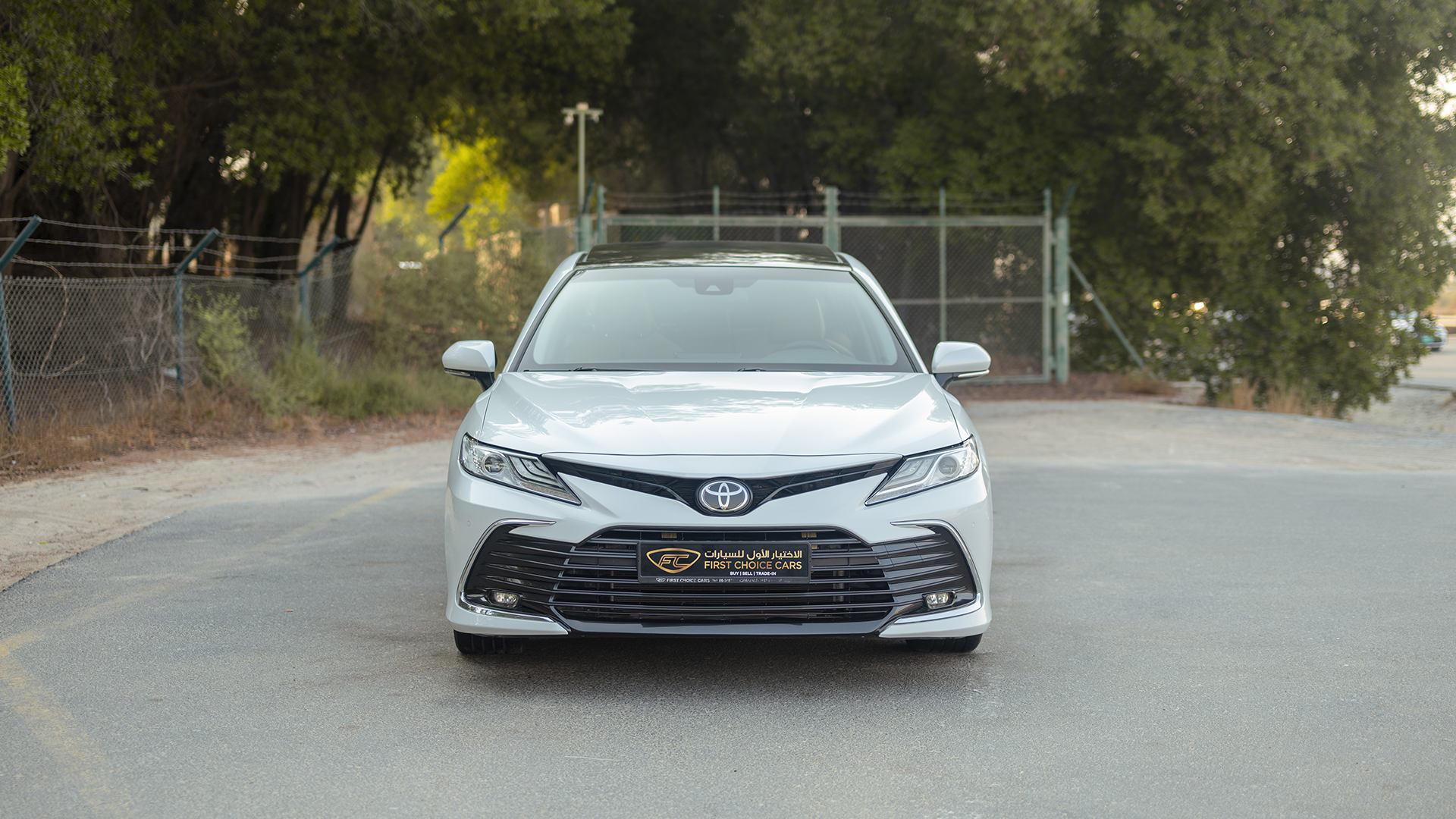 Used 2023 Toyota Camry 40th Anniversary in White – Front View for Sale at First Choice Cars Dubai Sharjah