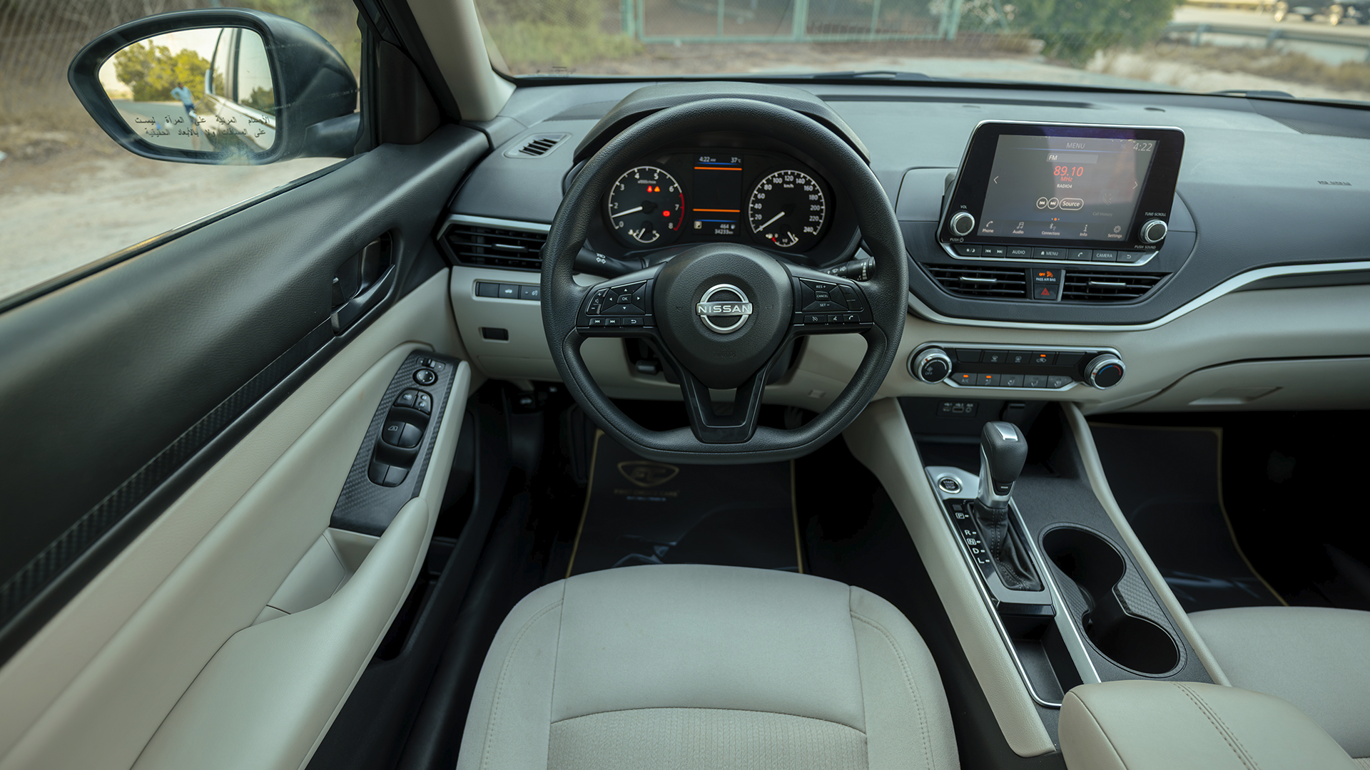 Used 2024 Nissan Altima S in Grey – Steering Wheel & Instrument Cluster for Sale at First Choice Cars Dubai Sharjah