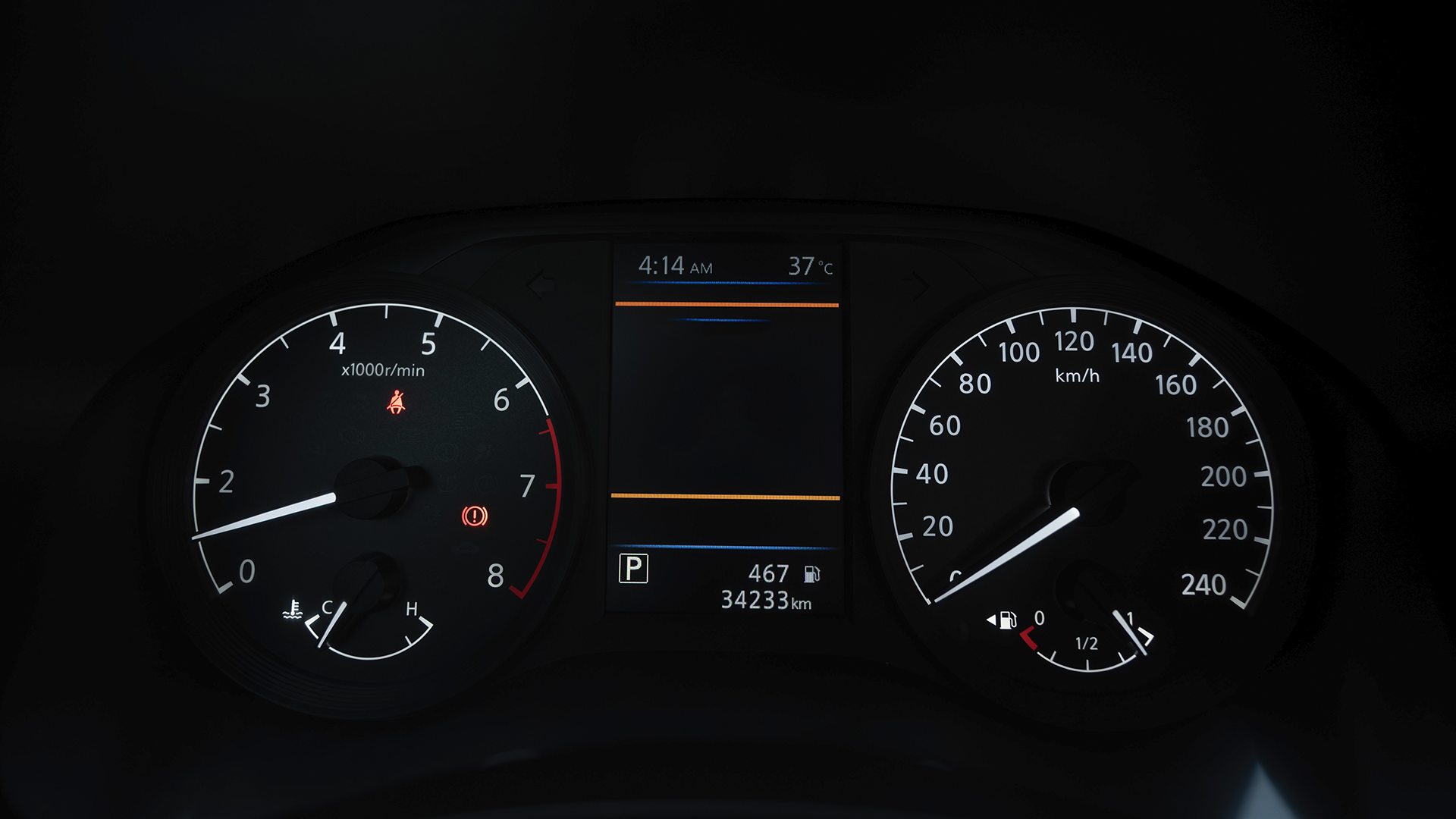 Used 2024 Nissan Altima S in Grey – Odometer / Mileage Reading View for Sale at First Choice Cars Dubai Sharjah