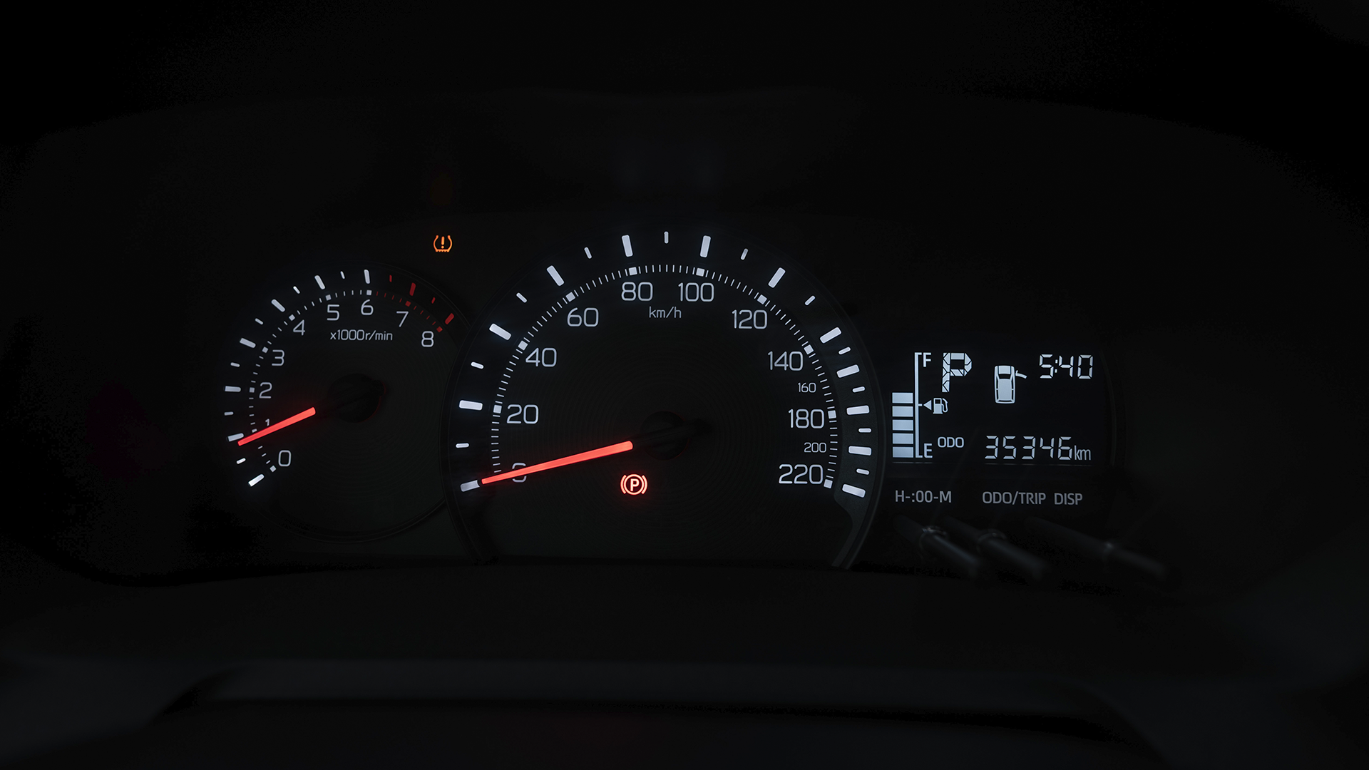 Used 2024 Toyota Yaris E in White – Odometer / Mileage Reading View for Sale at First Choice Cars Dubai Sharjah