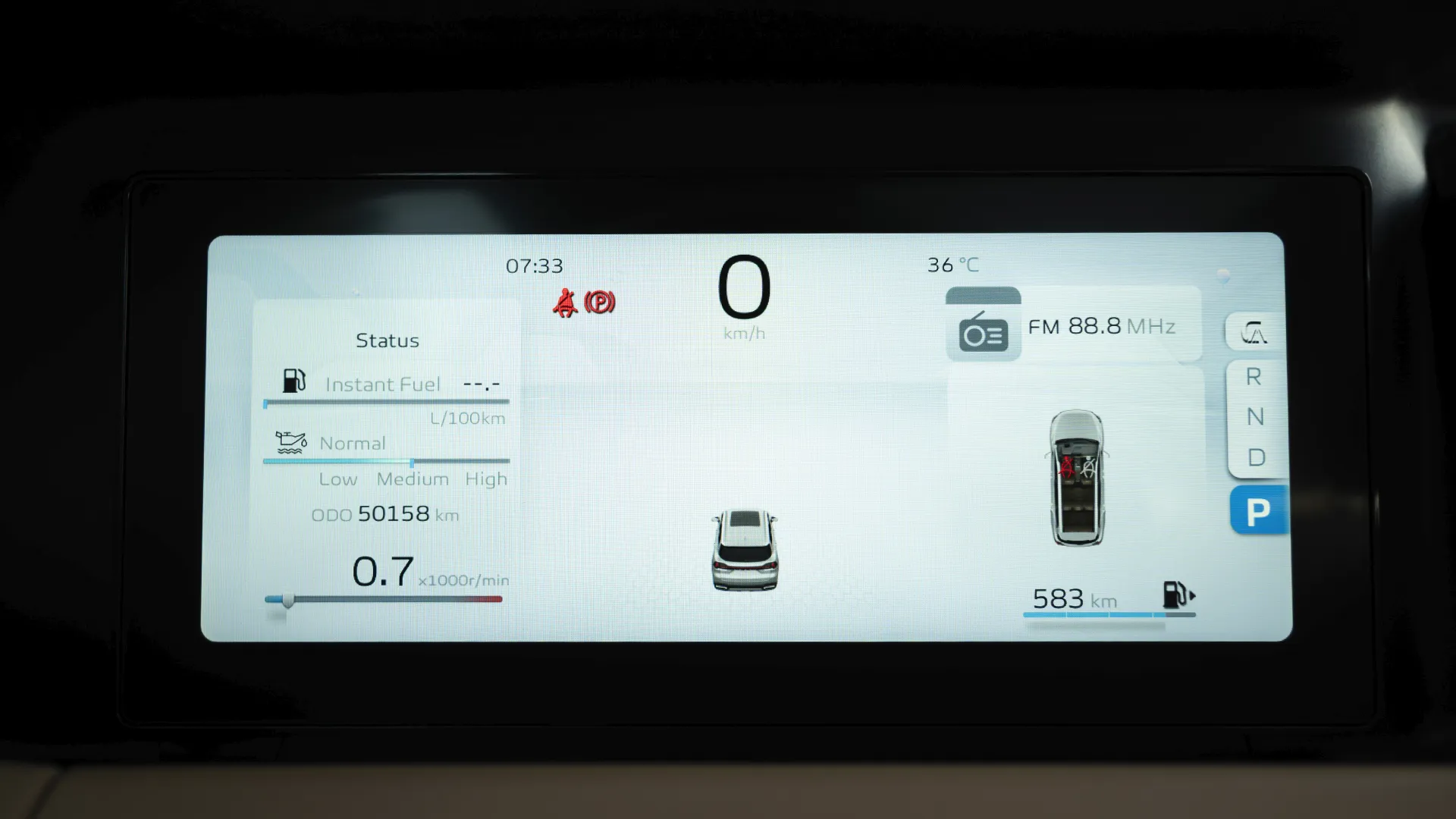 Used 2025 Geely Okavango GK in Black – Odometer / Mileage Reading View