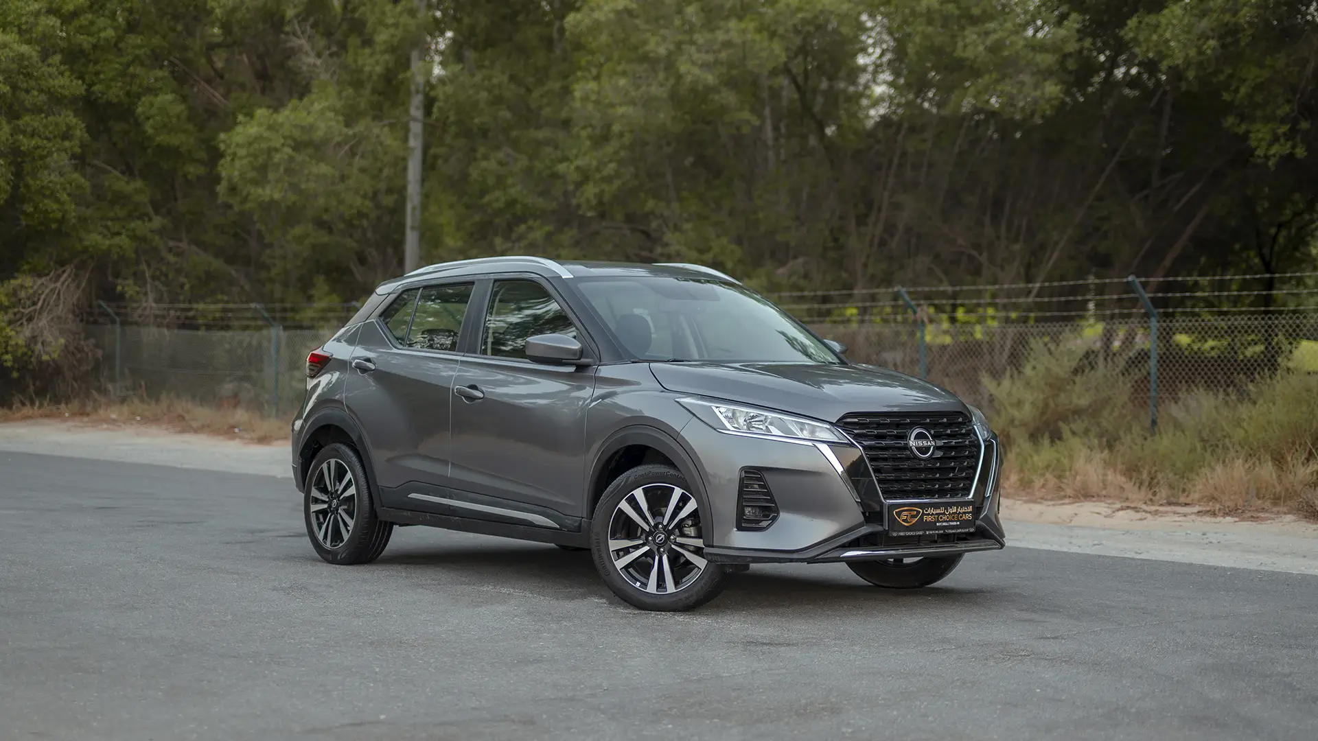 Used 2024 Nissan Kicks SV in Grey – Right Front Diagonal (45°) View