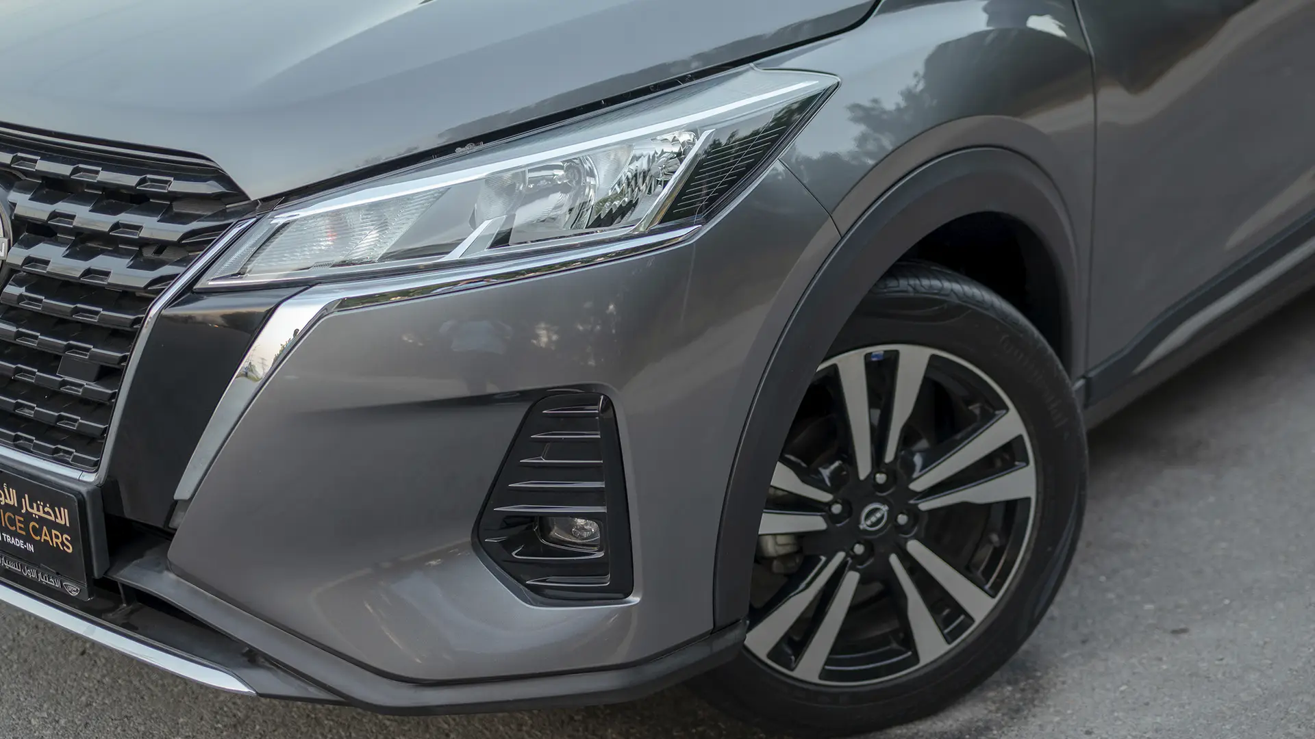 Used 2024 Nissan Kicks SV in Grey – Headlight Close-up