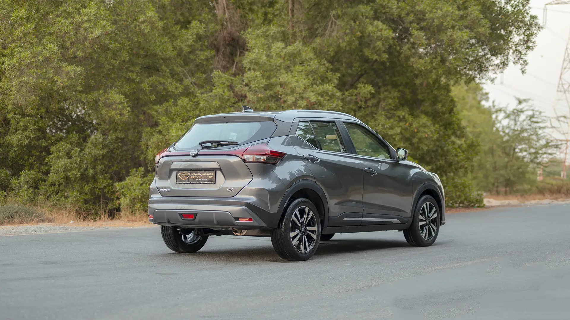 Used 2024 Nissan Kicks SV in Grey – Right Back Diagonal (45°) View