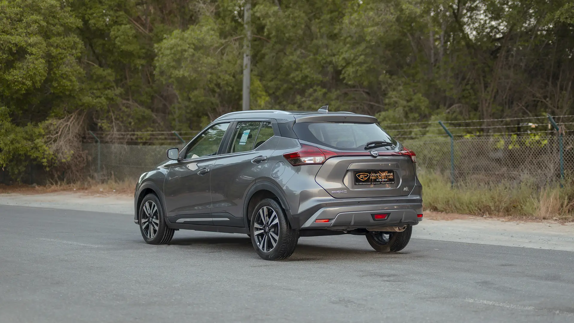 Used 2024 Nissan Kicks SV in Grey – Left Back Diagonal (45°) View