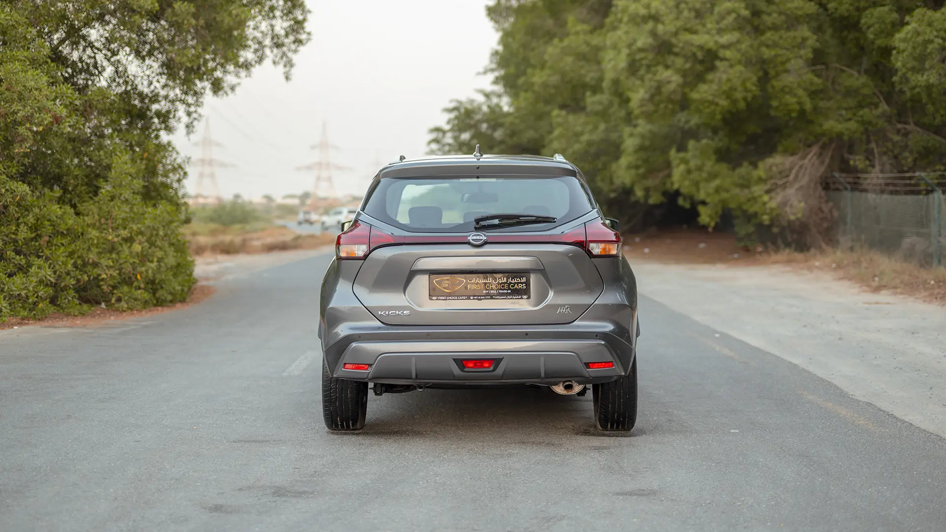 Used 2024 Nissan Kicks SV in Grey – Back/Rear View