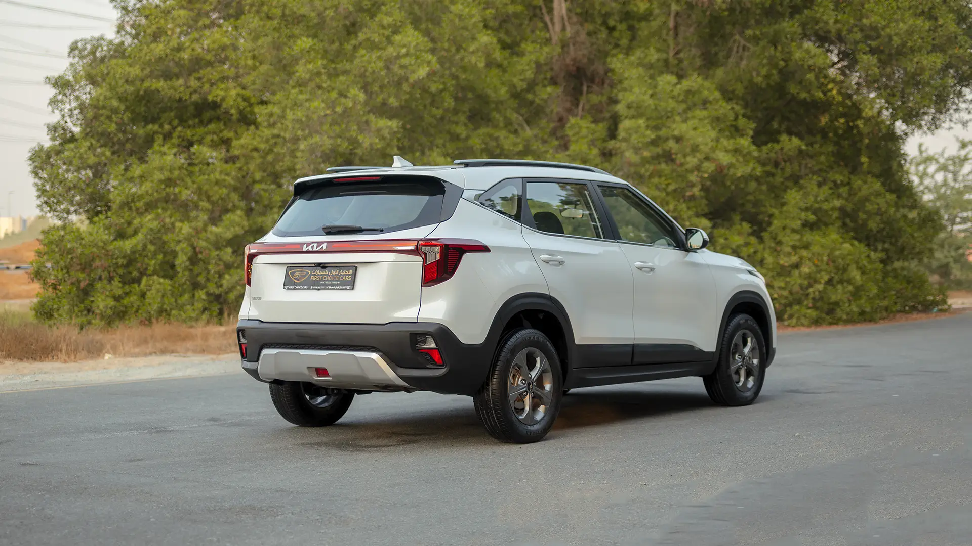 Used 2024 Kia Seltos LX in White – Right Back Diagonal (45°) View