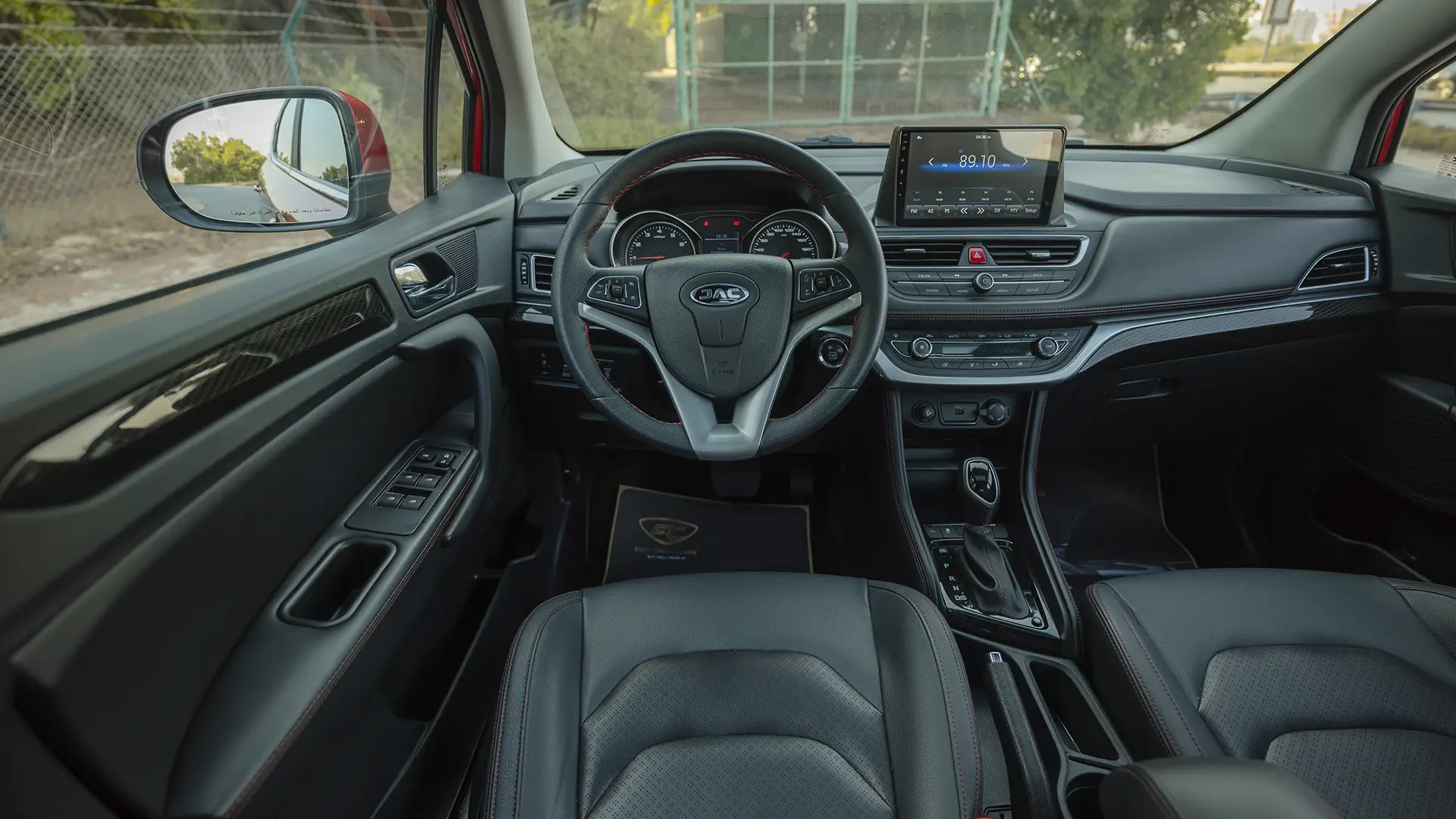 Used 2024 JAC S3 Luxury in Red – Steering Wheel & Instrument Cluster